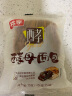 桃李酵母面包牛奶蛋羹/巧克力味早餐糕点心办公室零食混合味整箱600g 实拍图