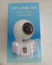 普联（TP-LINK）4G摄像头无限流量终身免费 监控家用400万全彩360全景 无需wifi无网可用免插卡充值 IPC44AW-F4GE 实拍图
