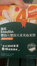 英氏（Engnice）婴幼儿蟹田大米夹心米饼树莓草莓味宝宝零食磨牙饼干 营养米饼42g 实拍图