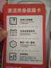 维蒂索华强北S10ultra3全新智能手表S9全功能Ultra2运动电话导航男女运动成人学生蓝牙新款 S10插卡版【耀黑】摩斯防查+微信双开+抖音搜题 实拍图