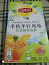 立顿（Lipton）冷泡冰饮果汁粉 葡萄风味四季春茶固体饮料 10条装100g 实拍图