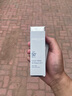 AMPLEUR日本进口防晒霜送女友送妈妈礼物清透防晒精华乳30g隔离紫外 防晒霜1支 护肤必备 实拍图