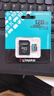金士顿（Kingston）128GB TF（MicroSD）存储卡 无人机/运动相机 内存卡U3 V30 A2 4K 读速200MB/s兼容手机行车记录仪 实拍图