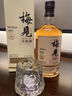 劲牌 蓝标劲酒 36度光瓶酒 500ml 单瓶装 养生酒 自饮 送礼 实拍图