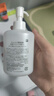 珂润（Curel）保湿修护卸妆乳200ml 温和卸妆 滋润肌肤 敏感肌适用 实拍图