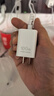 华为冰糖全能充电器(Max100W) 超级快充 含1米6AType-C数据线适用于华为手机Pura 80系列/nova14系列 实拍图