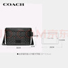 蔻驰（COACH）【品牌直供】男士DISTRICT中号灰色单肩包斜挎包人造革配牛皮革 实拍图