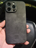 世咏（SHIYONG）适用苹果15promax手机壳 iphone15promax保护套全包超薄防摔轻奢羊巴皮简约国风小羊皮男女款 黑色 实拍图