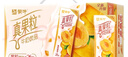 蒙牛真果粒牛奶饮品多口味可选 送礼佳品 新老装随机发 部分3月产 真果粒黄桃果粒250g×12盒 实拍图