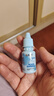 海昌水感觉润隐形眼镜润滑液10ml 液锁水保湿缓解干涩呵护美瞳润眼 实拍图
