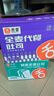舌里藜麦全麦面包650g低脂肪健身轻食吐司早餐休闲零食点心代餐 实拍图