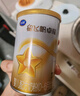 飞鹤星飞帆卓耀婴儿配方奶粉1段(0-6个月婴儿适用)750g*6 珍稀A2奶源 实拍图