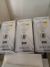 美的（Midea）LED灯泡节能E27大螺口螺纹家用光源 9瓦暖白光球泡单只装 实拍图