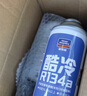 固特威冷媒雪种汽车空调制冷剂r134a夏季无氟利昂三瓶装200G*3瓶 实拍图