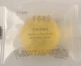 半亩花田苦参净螨皂洗手沐浴全身可用男女深层清洁控油面部20g 实拍图