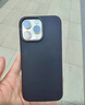亿色（ESR）适用iphone15ProMax钢化膜 苹果15ProMax手机膜书本盒15pm无尘仓秒贴膜高清全覆盖防摔保护膜 实拍图