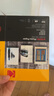 KODAK柯达 4R/6英寸 180g高光面照片纸/喷墨打印相片纸/相纸 100张装 5740-306 实拍图