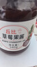 丘比（KEWPIE）果酱 草莓酱 调味品 三明治草莓果酱早餐搭档酸奶果酱 340g*1瓶 实拍图