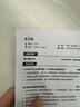 绿巨能（llano）适用联想ThinkPad X1 Carbon 7/8th笔记本电池 X1 Yoga 4/5th 2019 2020款 L18C4P71电脑电池 实拍图
