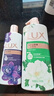 力士（LUX）沐浴露套装 清爽健肤 艾叶山茶香1000g送幽莲350g 香味持久 实拍图