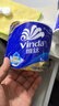 维达（Vinda）有芯卷纸 蓝色经典4层200克*27卷 高克重 卫生纸 卷筒纸纸巾 整箱 实拍图