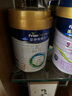 美素佳儿（Friso）皇家幼儿配方奶粉 3段（1-3岁幼儿适用）400g 乳铁蛋白（新国标） 实拍图