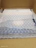 洋河 梦之蓝M3 45度 500ml*2瓶 礼盒装 绵柔浓香型白酒 实拍图