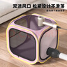 泰格宠物宠物烘干箱猫咪洗澡吹毛神器小狗狗专用吹毛烘干袋家用吹水吹风机 紫色烘干袋+烘干机 实拍图