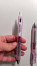 斑马牌（ZEBRA）学霸利器中性笔 0.4mm子弹头按动软胶笔握签字笔 笔记速干笔 JJSZ49 透明浅粉杆黒芯 5支装 实拍图