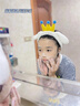 净丽颜儿童洗面奶氨基酸保湿控油去青春痘6-12-18岁青春期男女学生200ml 实拍图