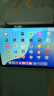倍思iPad11/10保护壳苹果平板保护套10代【2025升级·双磁吸可拆分】适用2025年款iPad11/10-10.9英寸 实拍图