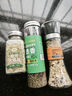 欧芹大蒜盐140g+迷迭香干枝25g+柠檬海盐黑胡椒150g组合 实拍图
