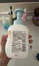 贝亲（Pigeon）洗发水沐浴露  新生儿宝宝用 水三角婴儿洗发沐浴二合一 500ml 实拍图