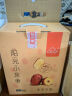 新边界（new boundaries）新疆灰枣2000g/箱 蜜饯果干特产阳光小红枣枣子办公室零食礼盒 实拍图
