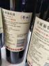 长城 特选5橡木桶解百纳干红葡萄酒 750ml 单瓶装 热红酒 实拍图