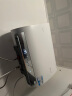 海尔智家出品 Leader60升双胆电热水器扁桶超导3300W功率 国家补贴20% 免换镁棒 一级能效F5K白U1 实拍图