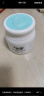 小浣熊 儿童面霜 宝宝婴儿润肤霜 身体润肤乳30g+唇膏2.5g 实拍图