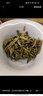 张一元茶叶茉莉花茶毛尖新春茶冷泡浓香型伴手茶礼送礼品特种200g金罐装 实拍图