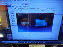 戴尔戴尔i7迷你超薄微型mini商用i5i3高清4K办公台式电脑全套小主机 至尊戴尔迷你主机*捌 加22寸显示器【送鼠标键盘】 实拍图