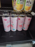 锐澳（RIO）预调酒 鸡尾酒 果酒系列 白桃口味 330ml*8罐 聚会送礼 实拍图