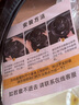 微尚 汽车方向盘套真皮保护套吸汗防滑超薄四季把套奔驰宝马奥迪大众 实拍图