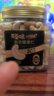 百草味本味甄果高端去衣腰果仁500g  原香原味每日坚果休闲零食罐装送礼 实拍图
