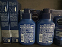 妮维雅（NIVEA）男士补水保湿三部曲礼盒(洁面+小蓝管+啫喱) 生日礼送男友实用 实拍图
