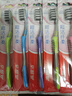 高露洁（Colgate）纤柔备长炭软毛牙刷 5支 超细软毛 深层洁齿 京东自营 实拍图
