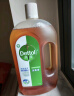 滴露（Dettol）消毒液灭活流感冠状病毒消毒水除菌1.8L*2洗衣家居宠物除螨杀菌 实拍图