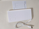 荣耀亲选JOWAY22.5W超级快充移动电源 10000mAh 双向快充 12重安全防护 适用荣耀手机 【3C认证】可上飞机 实拍图