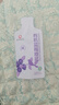 百灵鸟 有机蓝莓原浆原液30ml*7袋 100%纯蓝莓汁NFC果汁不加一滴水鲜榨 实拍图
