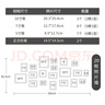 一面墙照片墙组合实木相框挂墙婚纱照家庭墙上相册框过道装饰画框免打孔 20框多色混搭+美妙生活 实拍图