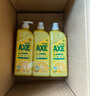 斧头牌（AXE）柠檬护肤洗洁精1.18kg*3瓶7.08斤家庭装 可洗果蔬不伤手 实拍图