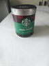 星巴克（Starbucks）0糖低脂精品速溶黑咖啡元气组合深烘90g+中烘2.3g*3条 阿拉比卡豆 实拍图